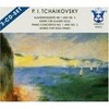Tchaïkovsky - Piano Concertos No. 1 and No. 3/Works for Solo Piano